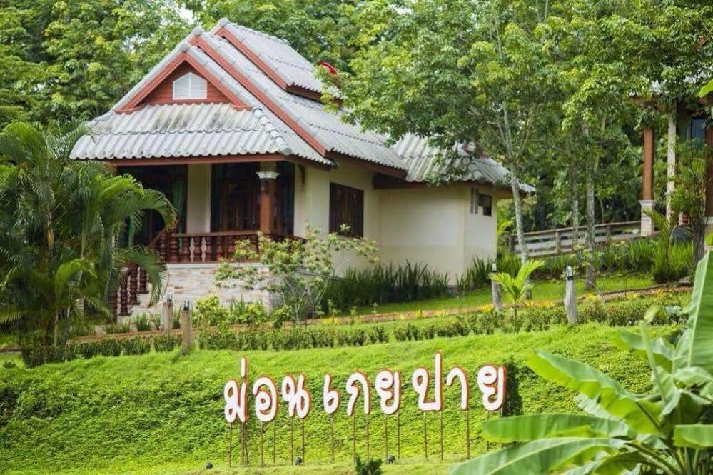 Mont Goei Pai Hotel Exterior photo